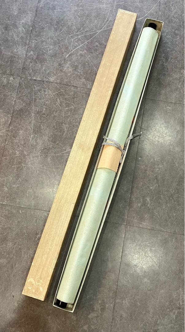 清水公照/掛け軸】東大寺長老 書 お経 和室 箱入り