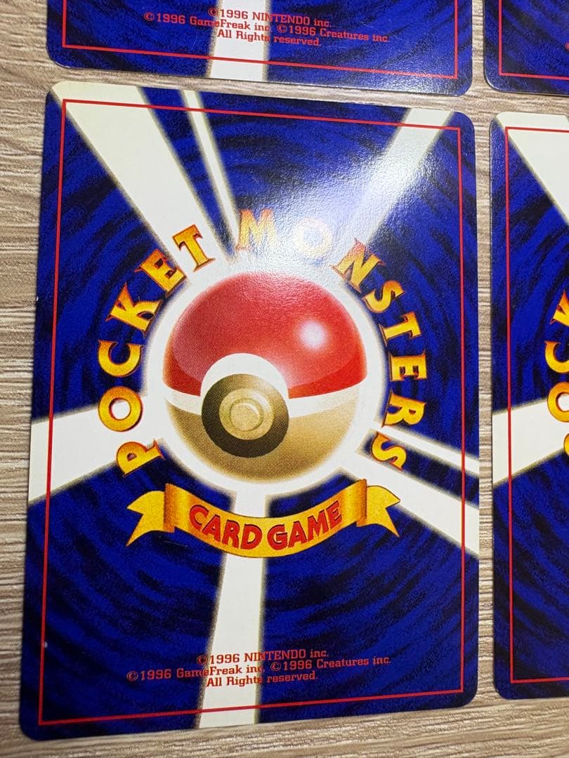 Neoシリーズの鋼タイプセット ポケモンカード旧裏