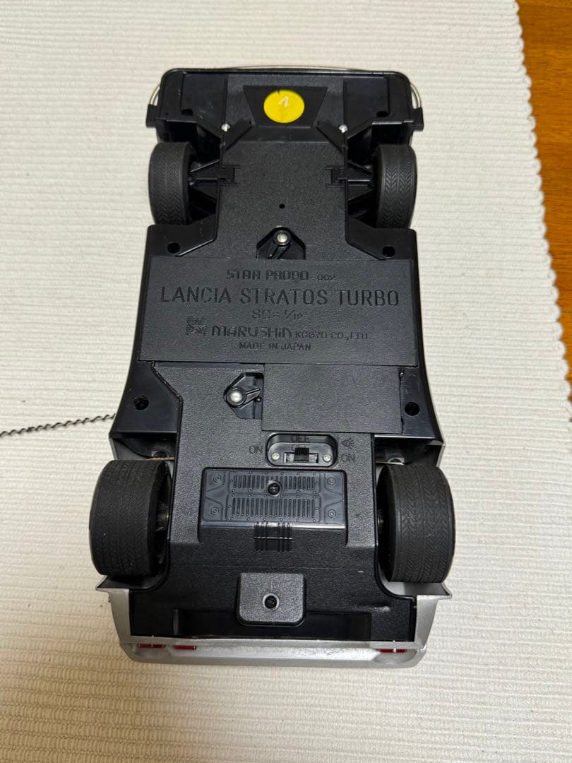 昭和レトロ骨董品ラジコン】ランチャストラトス