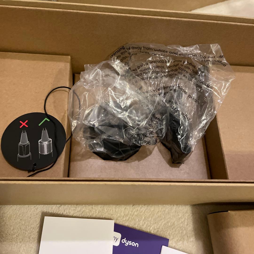 Dyson Supersonic ヘアドライヤー ホワイト/ローズゴールド