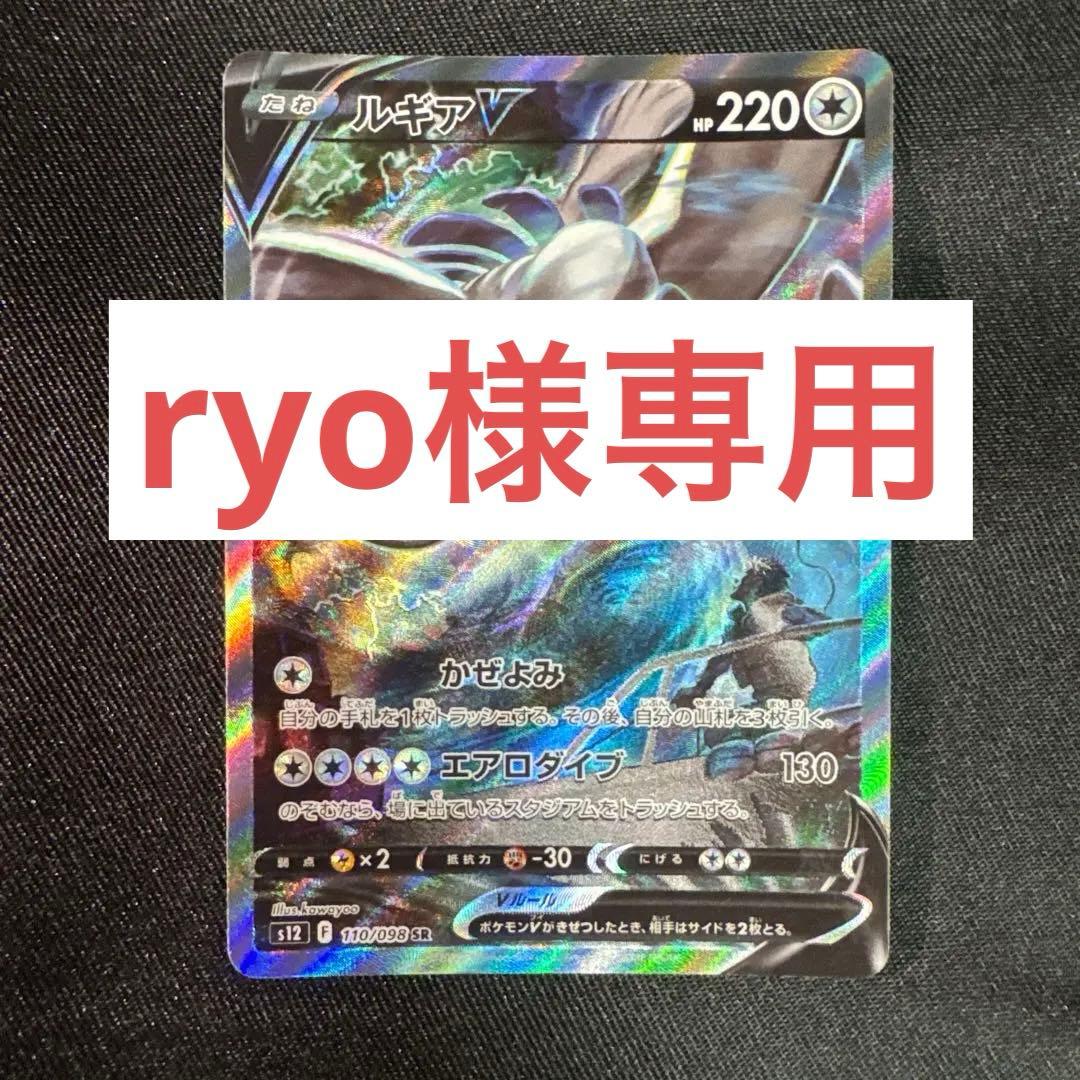 Amed Rosario ルーキー直書き直筆サインカード激レア世界に1枚限定