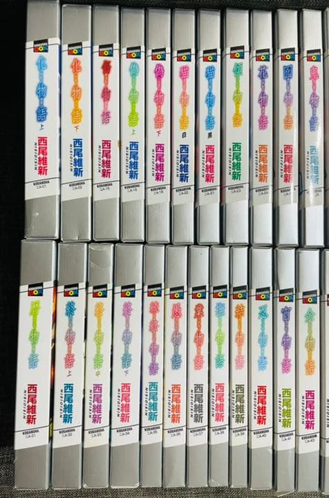 物語シリーズ 全巻 29冊セット 物語シリーズ 全29冊 全巻セット 化物語