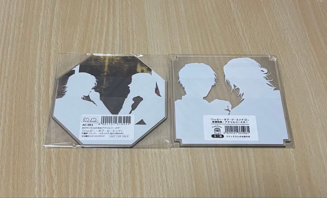 ハッピーオブジエンド おげれつたなか アクリルコースター - メルカリ