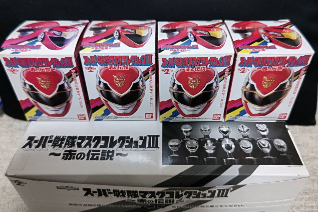 スーパー戦隊マスクコレクションⅢ 赤の伝説 全１２種 フルコンプ