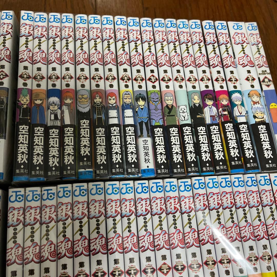 銀魂　全巻　77巻＋1冊　完結セット