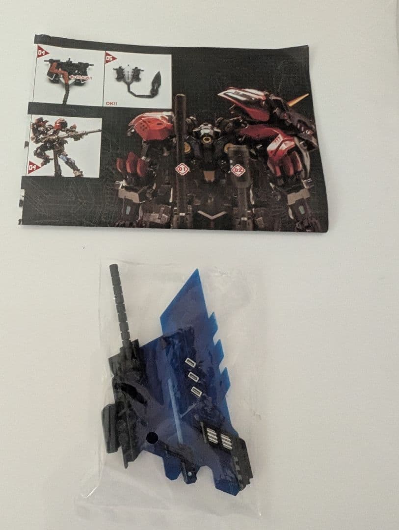 tf非正規 NEO ART TOYS XERXES ブラックコンボイ