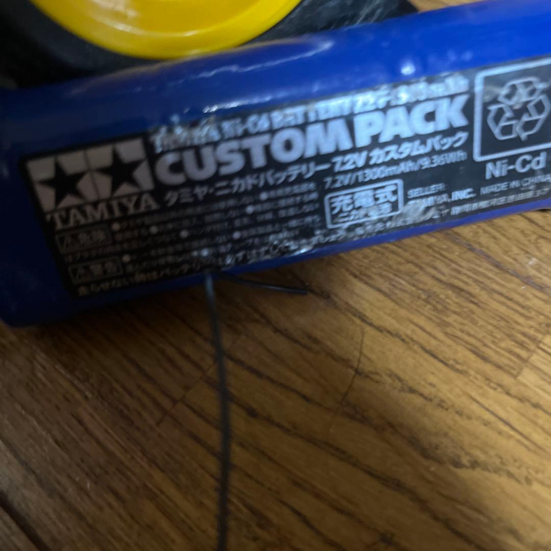 ブラックフット