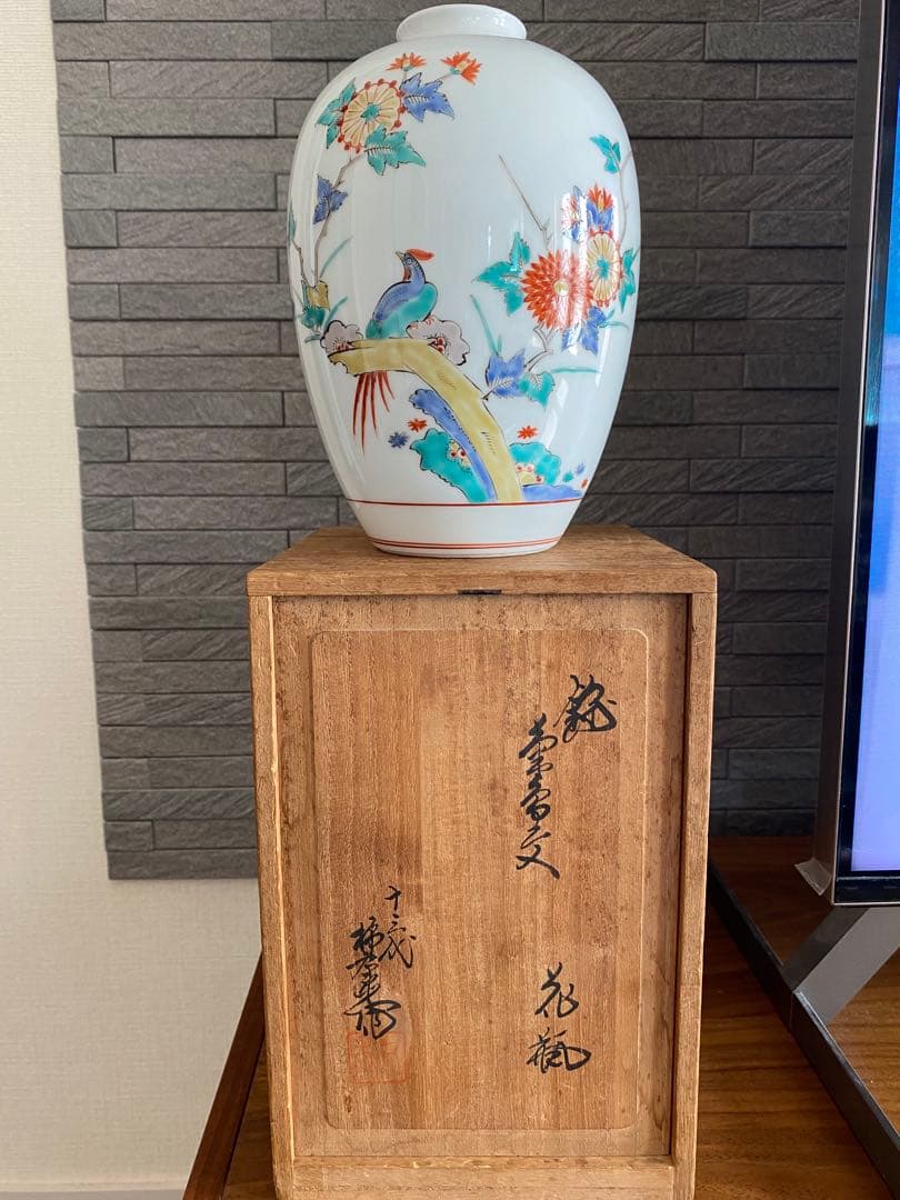 鳴子高亀の玩具 – 柳宗理 ／YANAGI DESIGN ：柳工業デザイン研究会