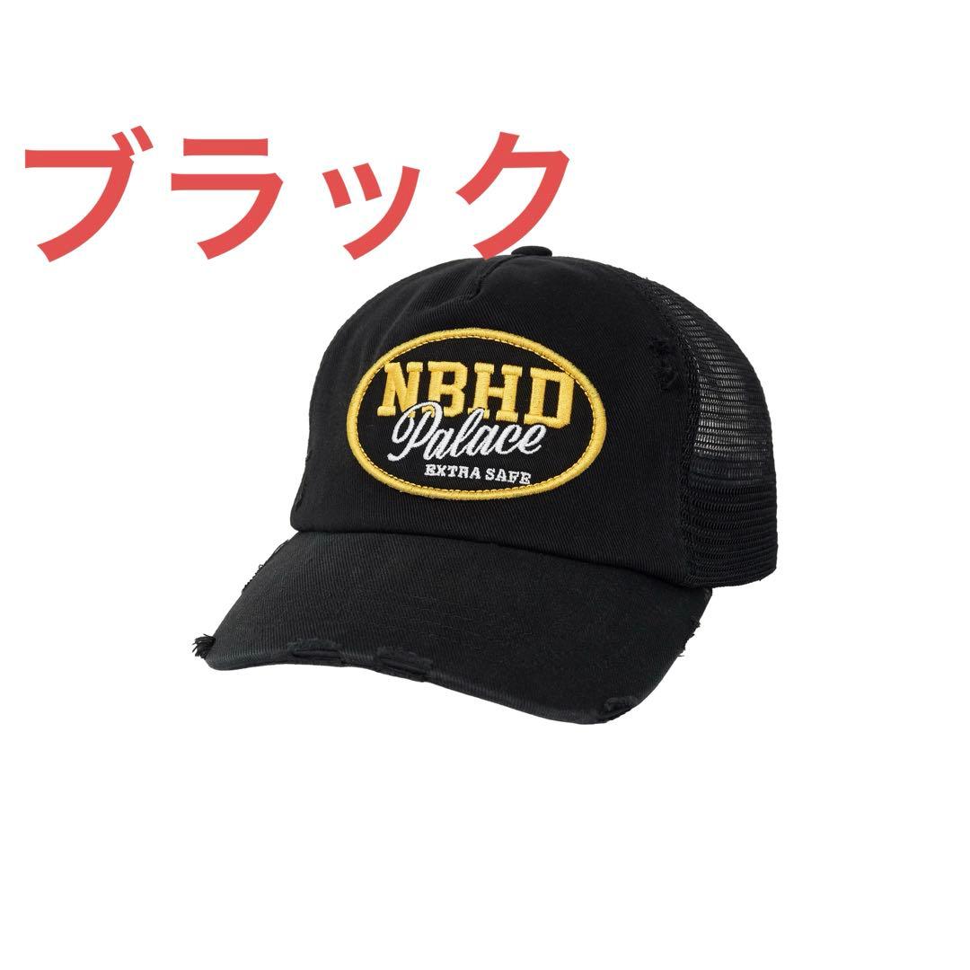 fuckthisindustry fti キャップ ftiキャップ最安値早い物勝ち 2025年