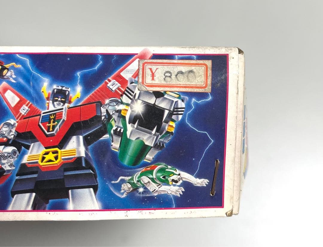 【未組立】百獣王ゴライオン プラモデル