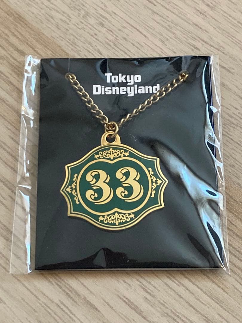 希少】東京ディズニーランド 会員制クラブ33 ノートブックセットと