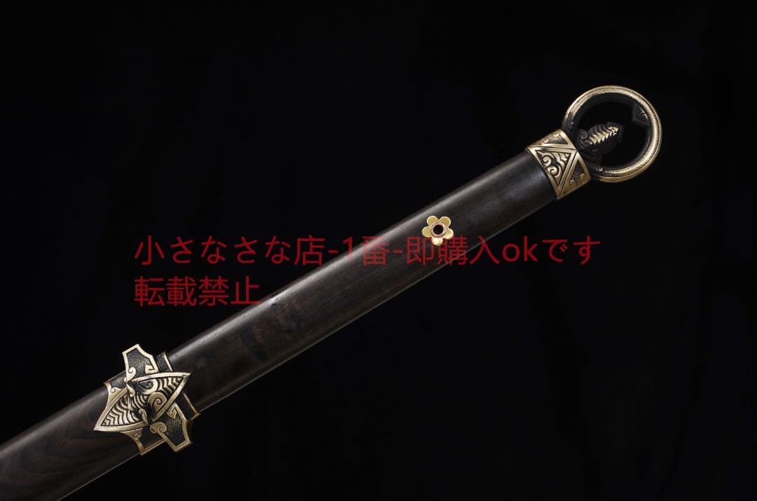 問セミ戦剣模様鋼千眼紋焼刃 古兵器 武具 刀装具 日本刀 模造刀 居合刀