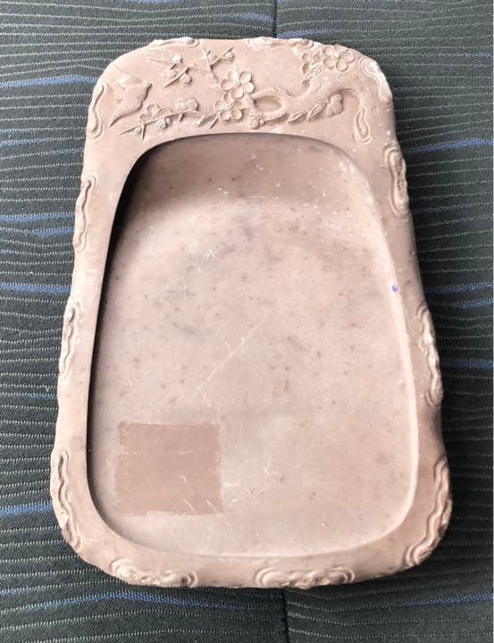 ⬛️ 稀少！⬛️ 昭和 レトロ 骨董品！⬛️ 硯 すずり！⬛️ 入れ物