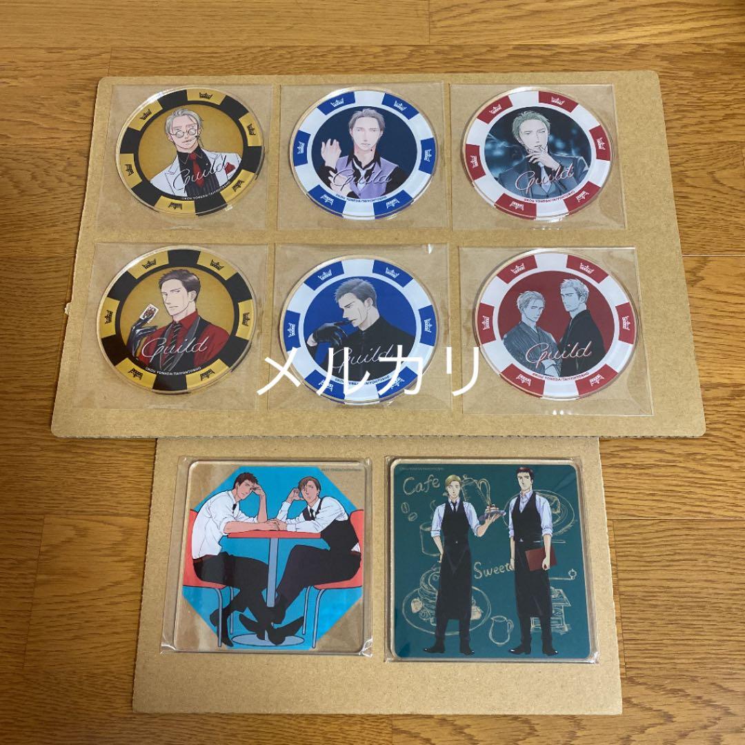 BL ヨネダコウ 「囀る鳥は羽ばたかない」アクリルコースター8枚