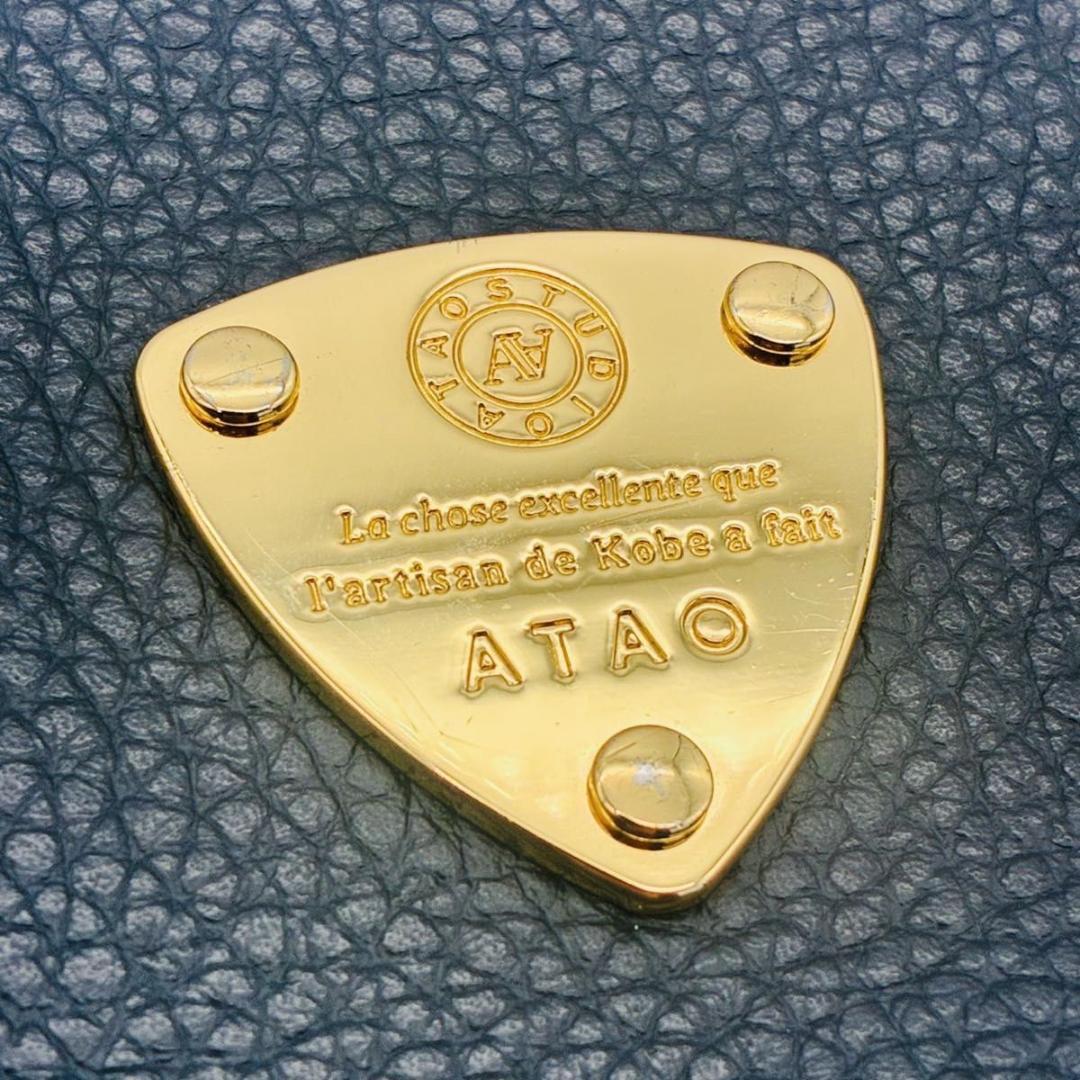 【美品】 ATAO アタオ オフィスブーブー ショルダーバッグ シボ革 ネイビー