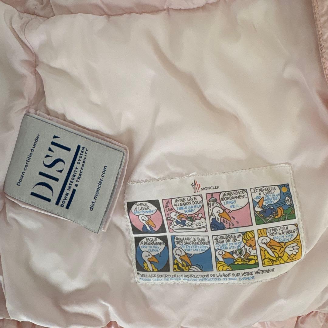 MONCLER キッズ ODILE ピンク フード付きダウン