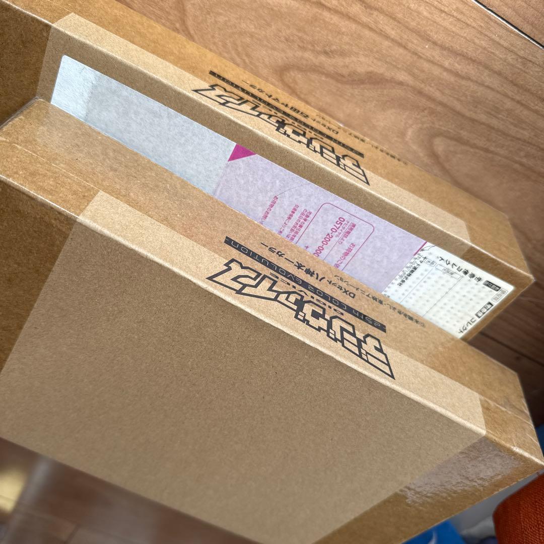 デジモンアドベンチャー デジヴァイス-25th-DXセット 八神太一 石田ヤマト