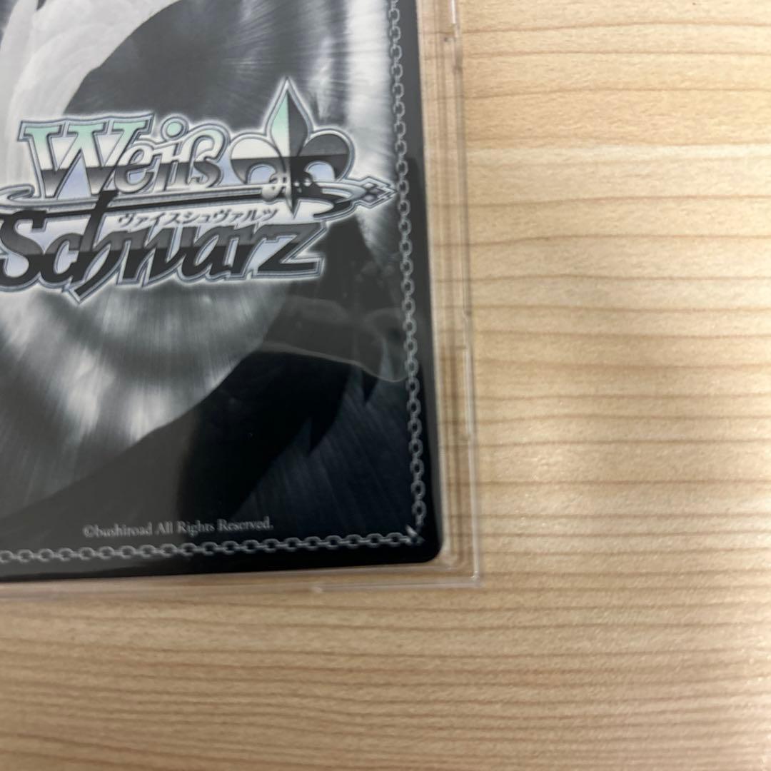 ヴァイス 推しの子 vol2 自然とのふれあい ルビー SSP サイン - メルカリ