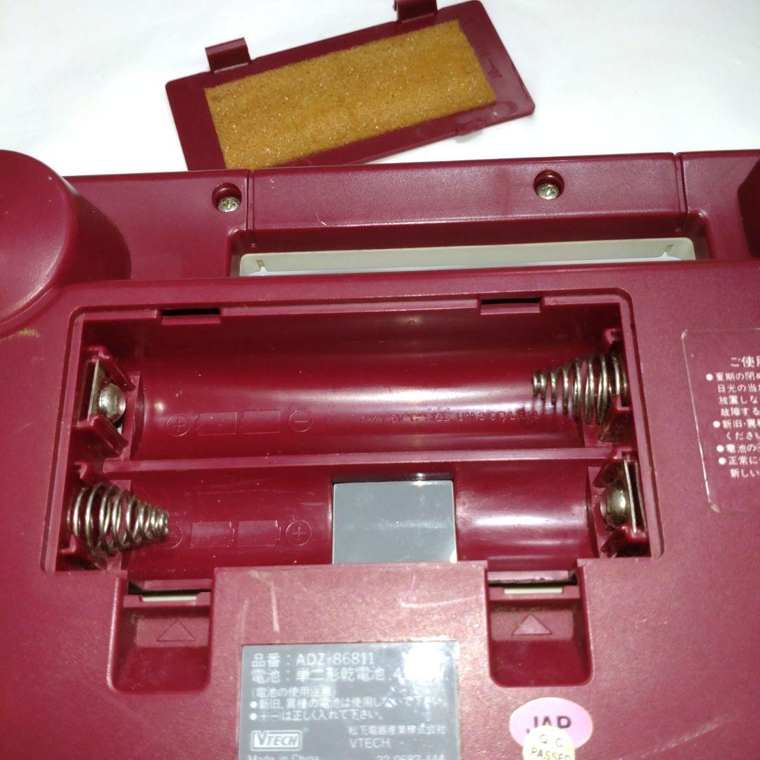 レッツアンサー パナキッズシリーズ 松下電器 パソコン ゲーム