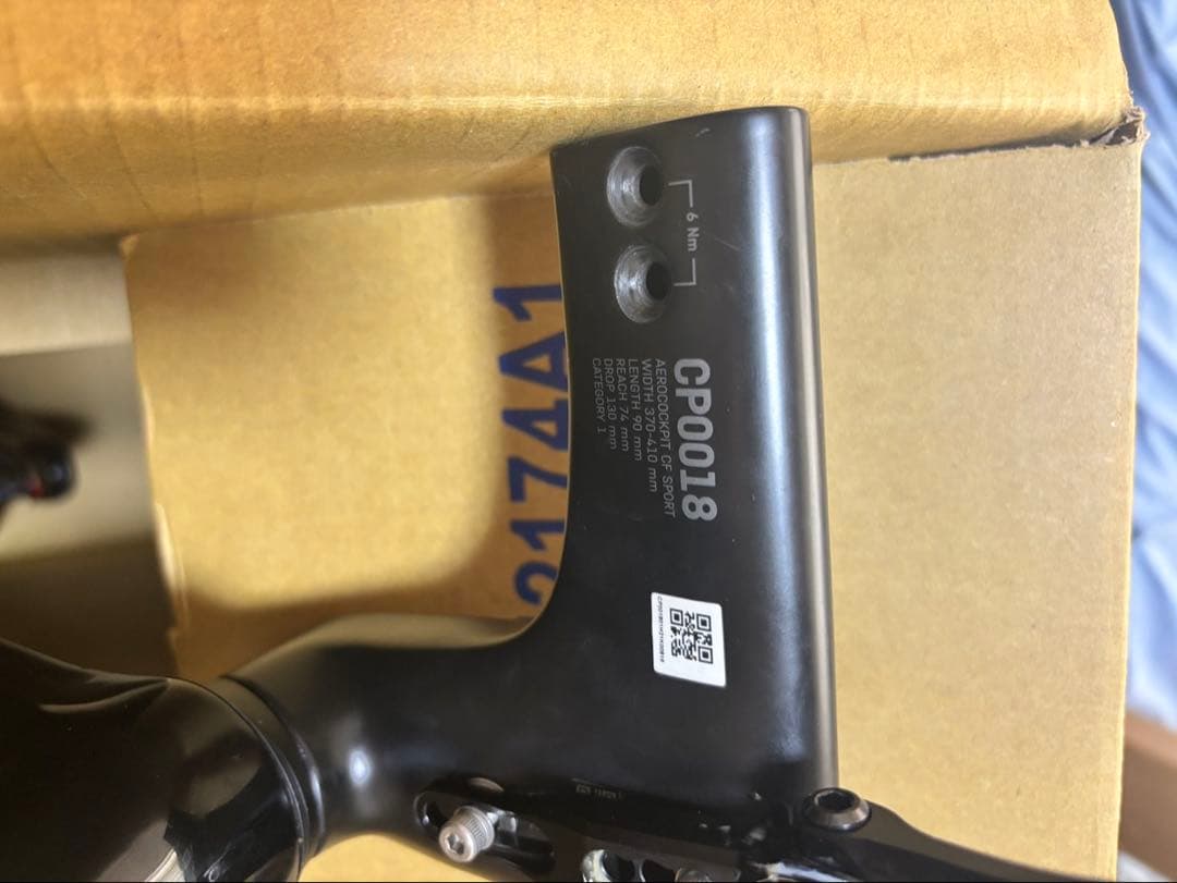 【本日最安値】CANYON AEROAD CF SLXSサイズフレームセット