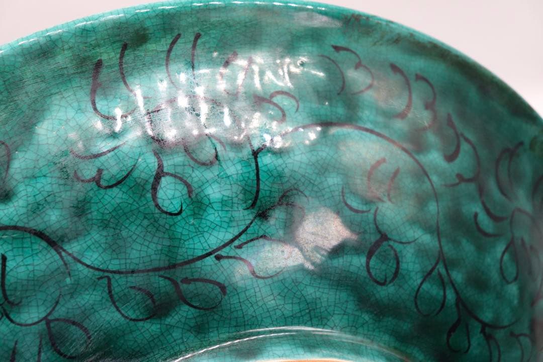 江戸 古九谷 花鳥紋大皿 青九谷 送料込み250705 - メルカリ