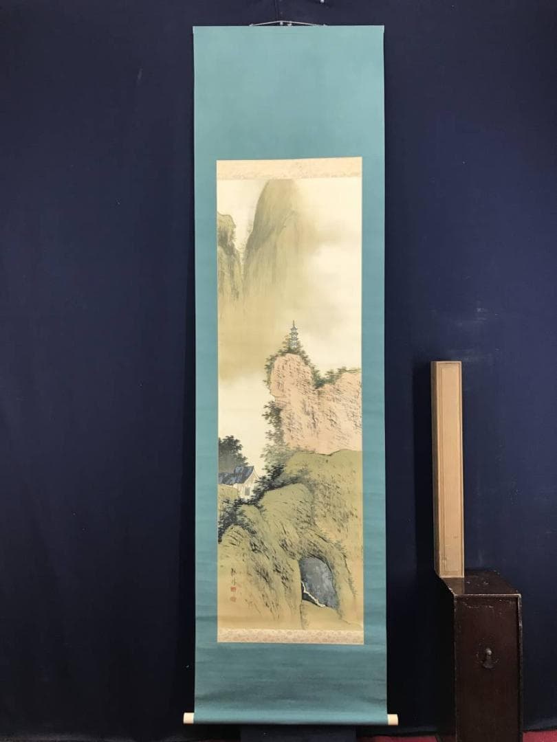 真作/頼秋/塔山水図/山水図/中国山水図/掛軸/名家伝来/AD-