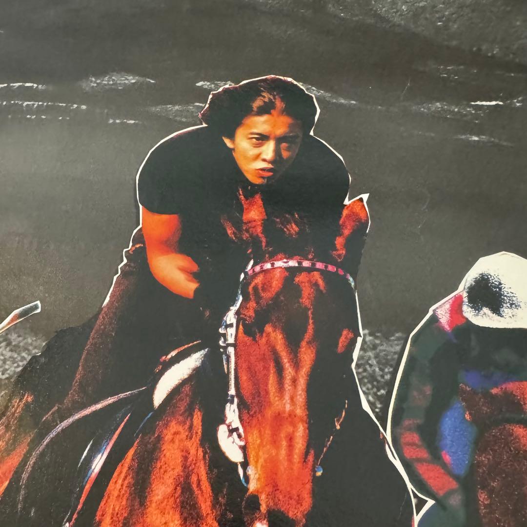 JRA木村拓哉【1998年日本ダービー】の告知ポスター(日本中央競馬会)