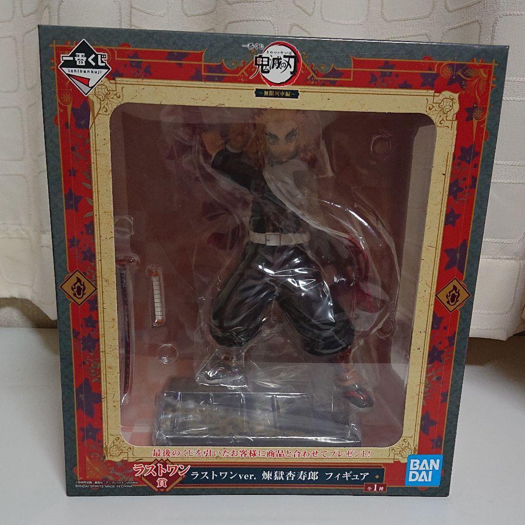 RAYGE3LOV レッドソニア 1/12 フィギュア 可動フィギュア