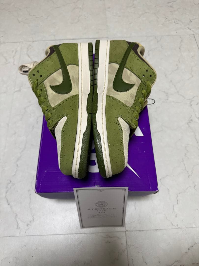 Yuto Horigome × Nike SB Dunk Low Matcha