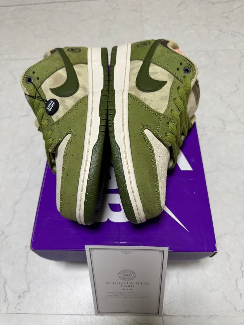 Yuto Horigome × Nike SB Dunk Low Matcha
