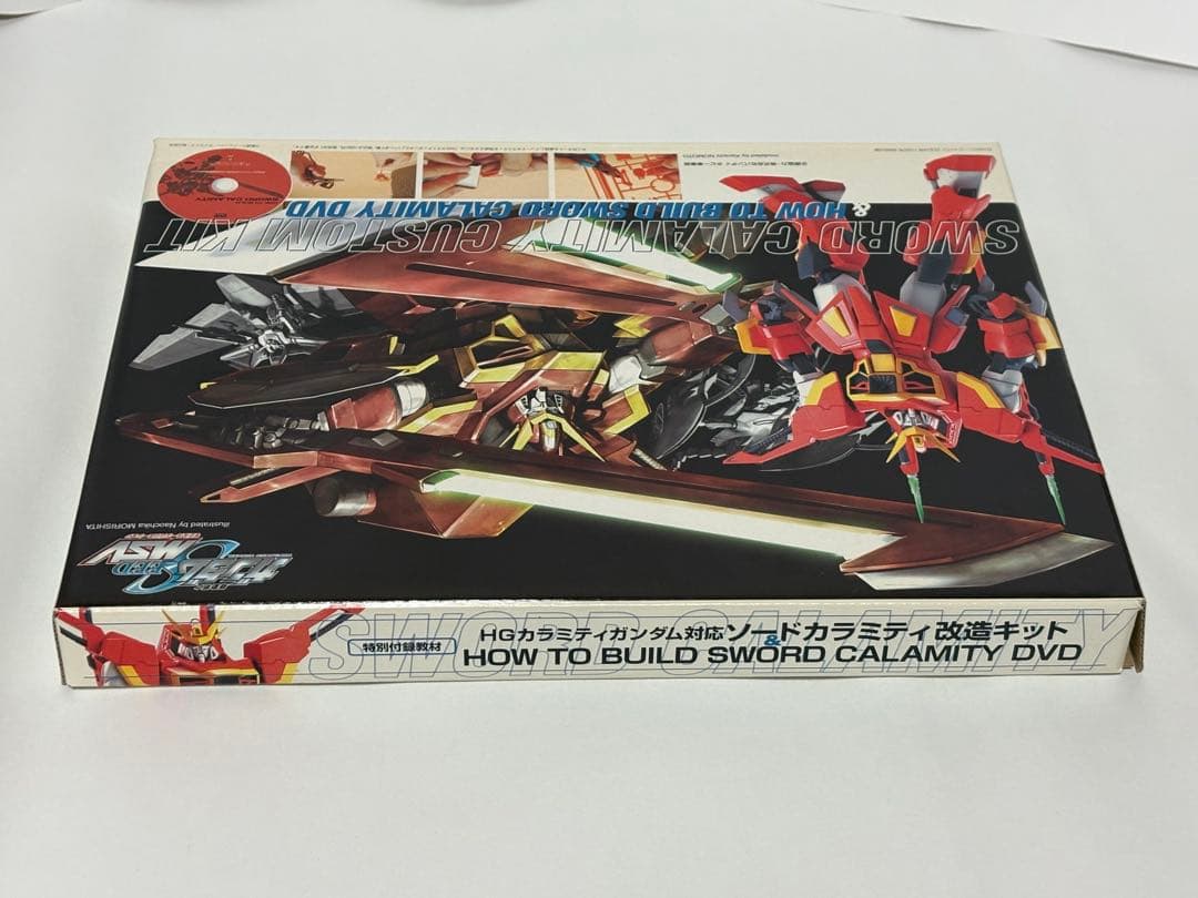 セット品】HGカラミティガンダムレッドバージョン+ソードカラミティ