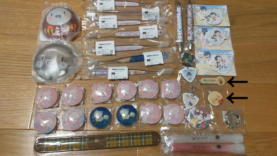 バラ売り不可　まふまふ、そらる中心　歌い手イベントグッズ　まとめ売り