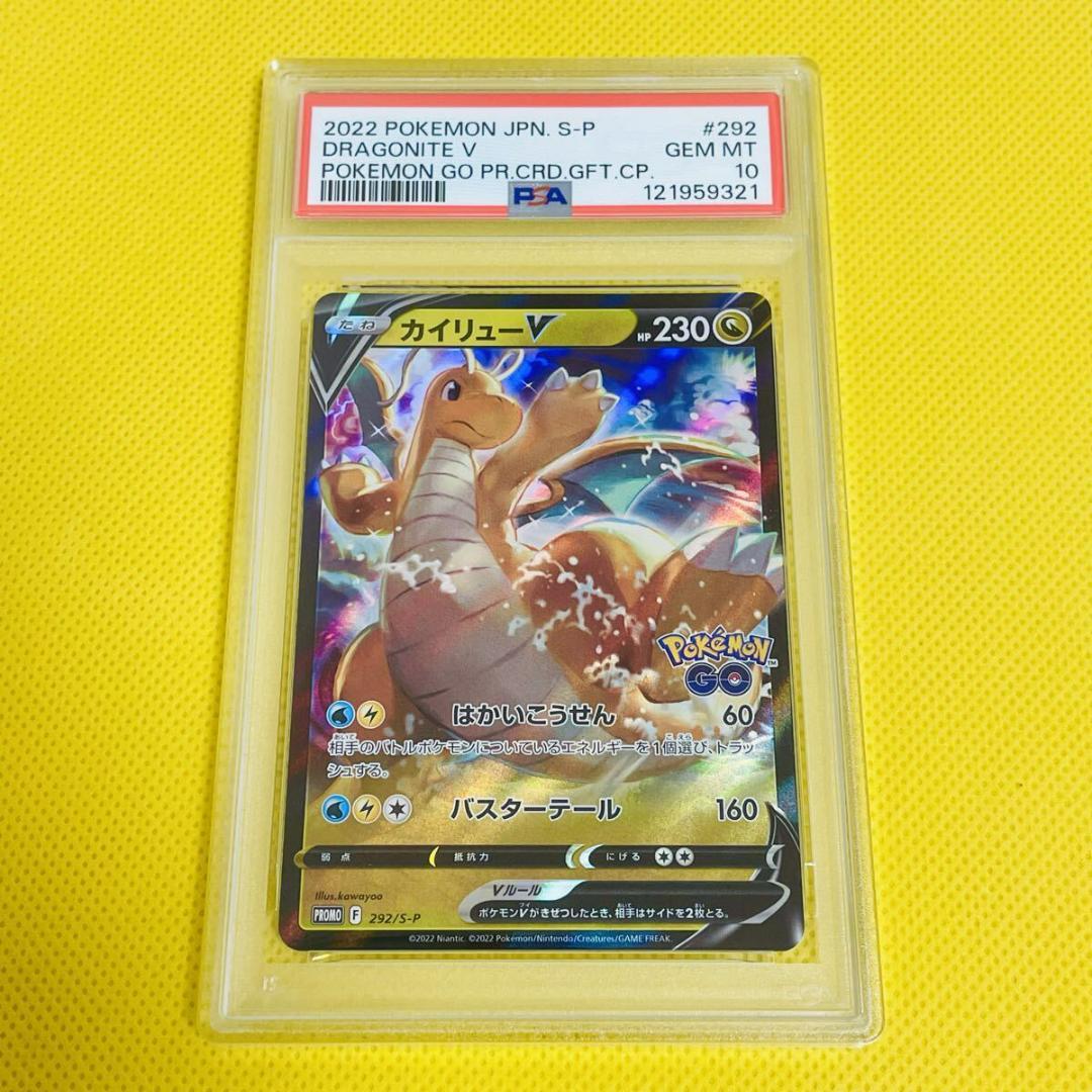 アイカツカード 【SP】シャイニング