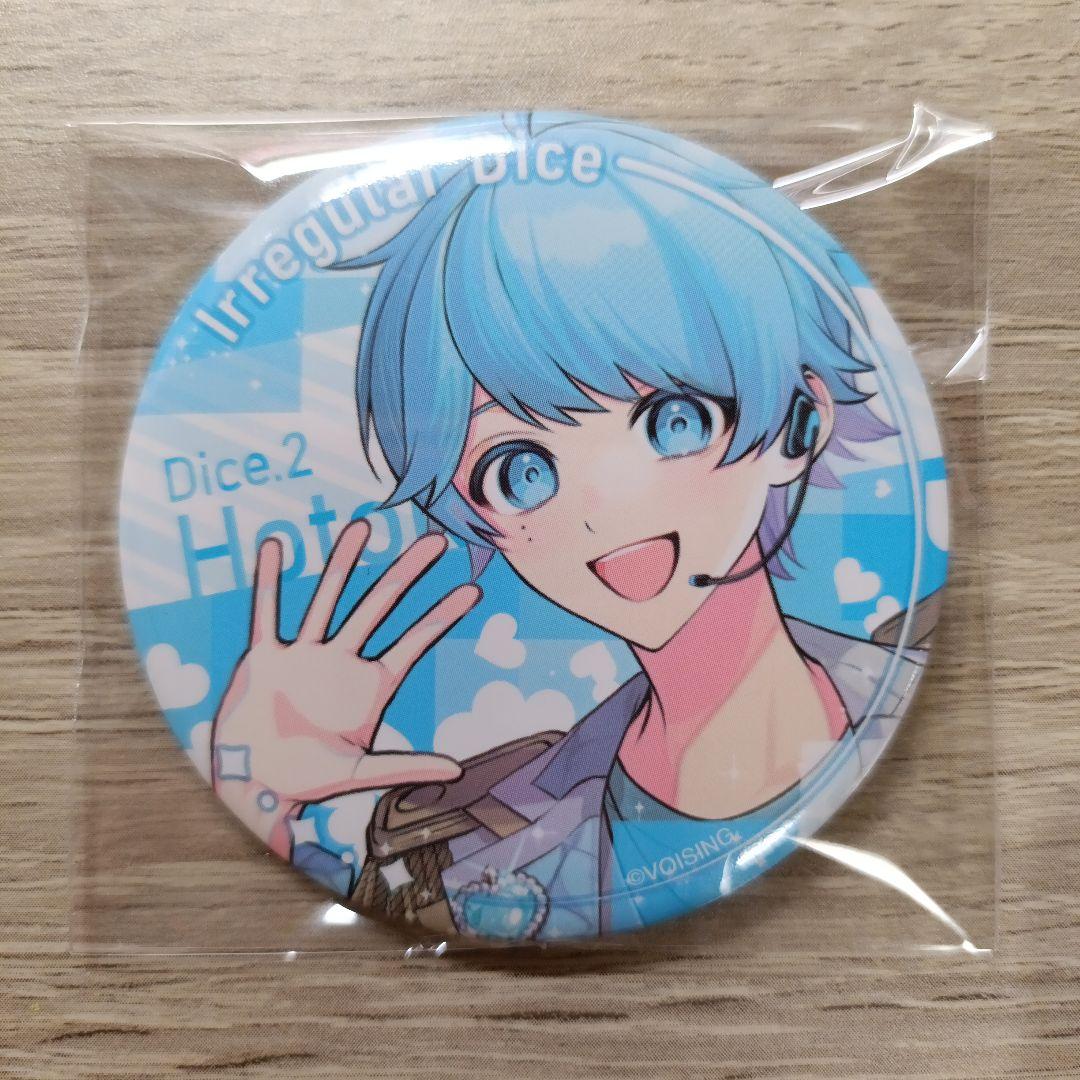 いれいす ランダム缶バッジ第21弾 -hotoke- 未公開楽曲 - メルカリ