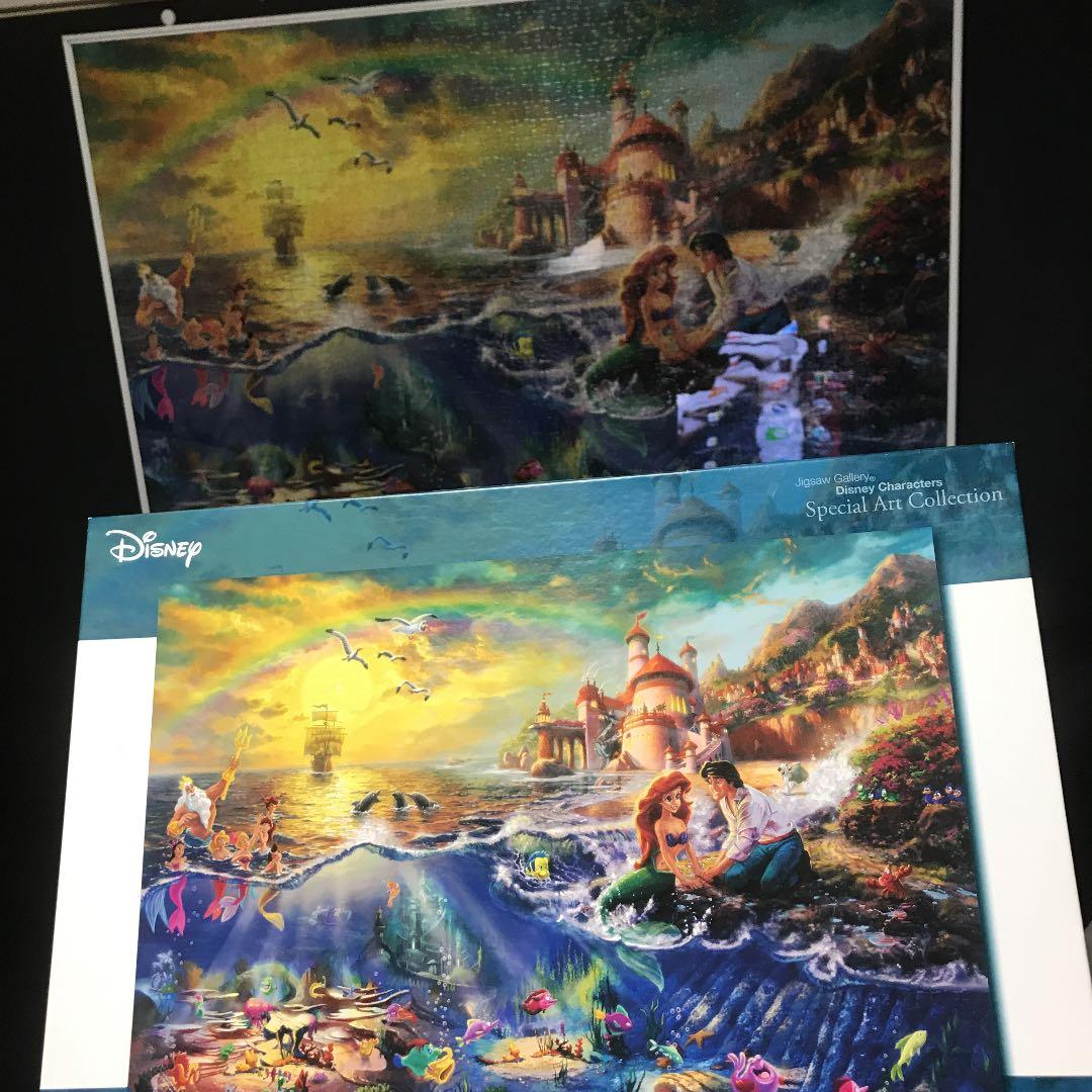 リトルマーメイド 2000ピース完成品