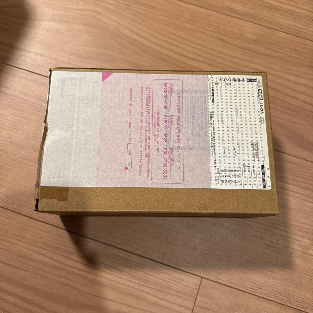 S.H.Figuarts 真骨彫製法　ホースオルフェノク