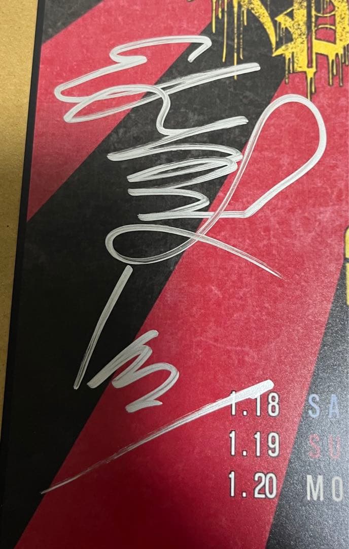 Slaughter to Prevail サイン入りポスター デスコア 1点のみ - メルカリ