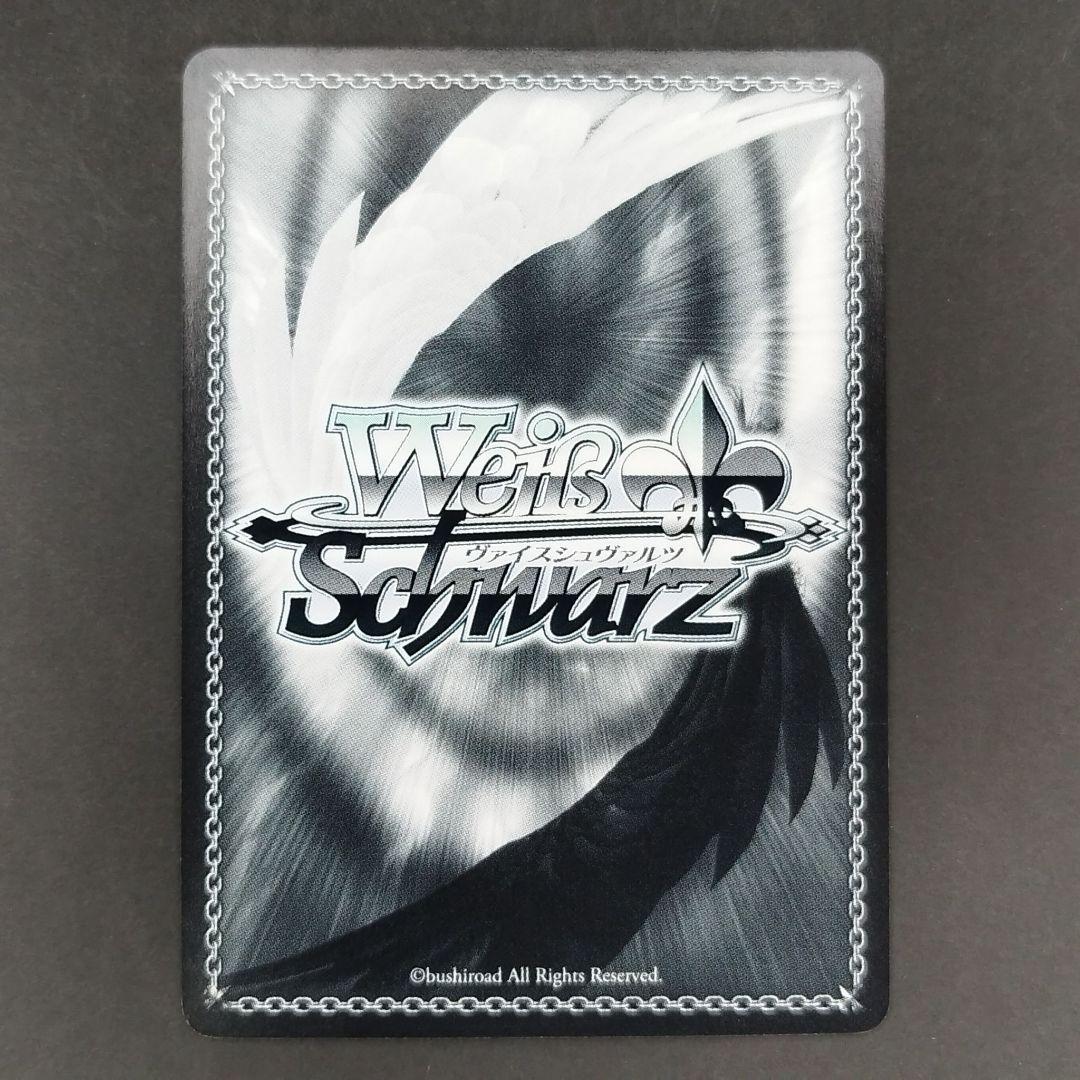 今夜は一緒に　アスナ　ssp サイン　ソードアートオンライン　sao ヴァイスA