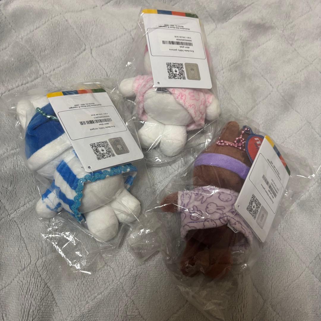 タイ限定⭐︎新品未開封 パジャマミッフィーちゃん 70th ぬいぐるみ 3点セット