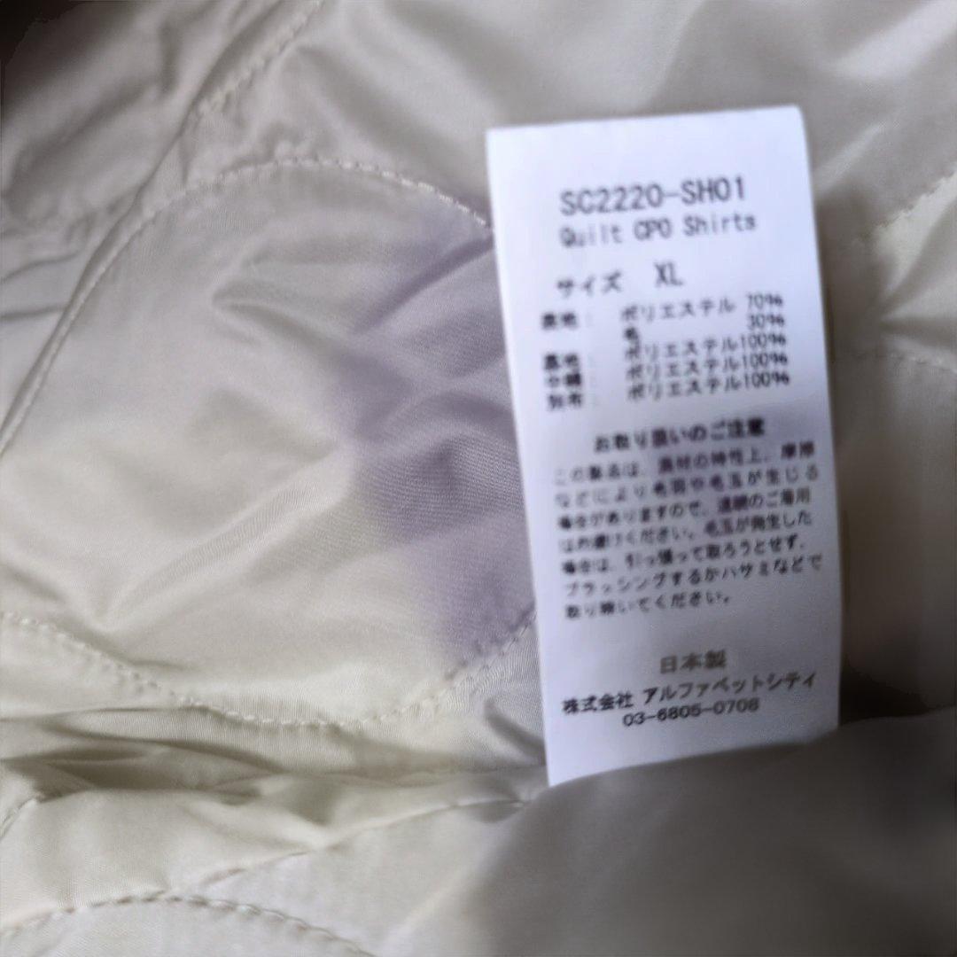 SON OF THE CHEESE サノバチーズ　 ジャケット XL