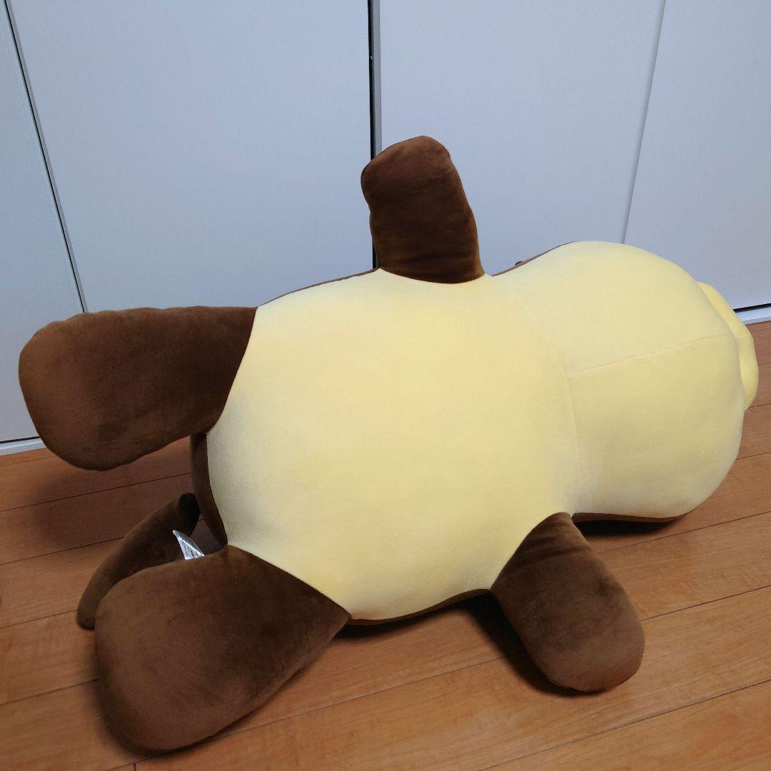 23日まで限定価格！　大洗水族館　ハッピーマリン　特賞　カワウソ　特大ぬいぐるみ