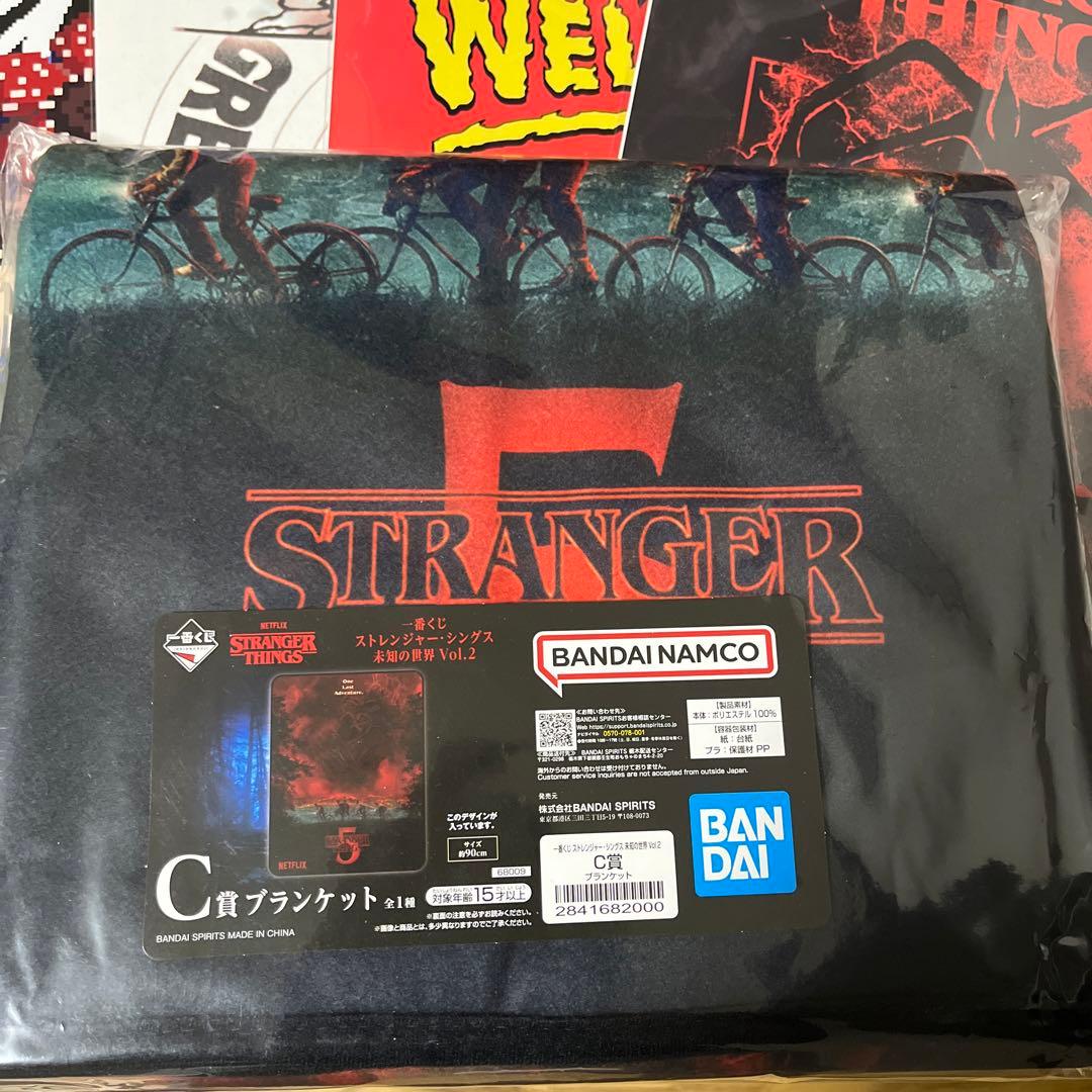 一番くじ ストレンジャーシングス 未知の世界 Vol.2 .B.C賞ラストワン賞