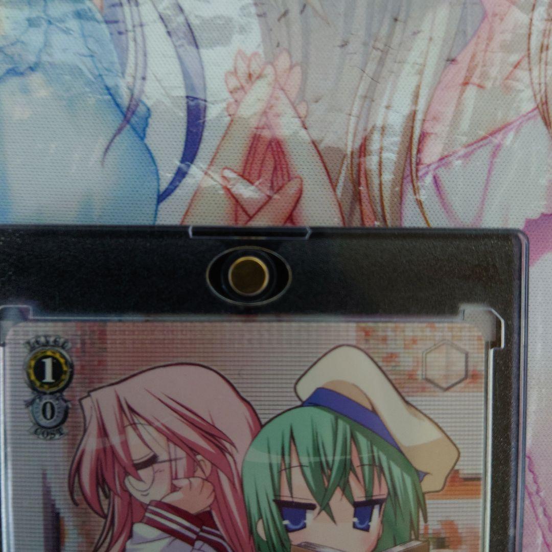 レア　パッキングエラー　らきすた　みゆき＆みなみ