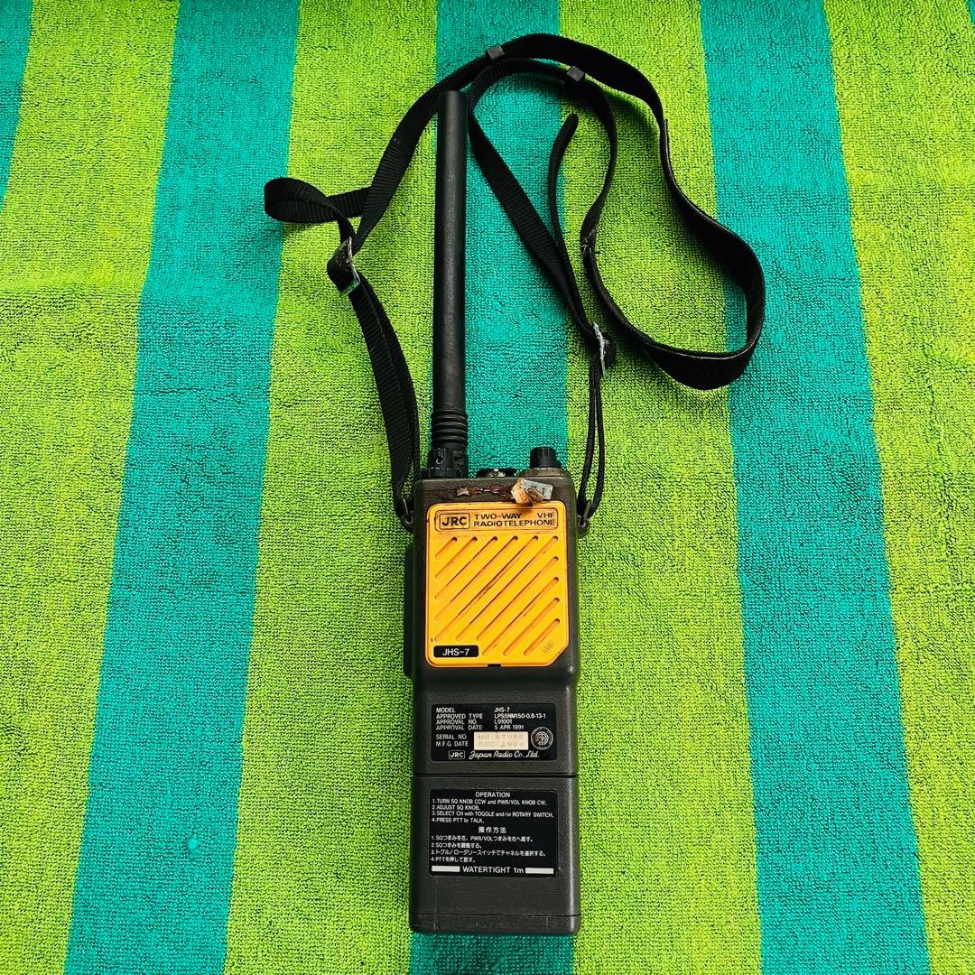JRC 双方向 VH F無線 電話装置 JHS-7 トランシーバー - メルカリ