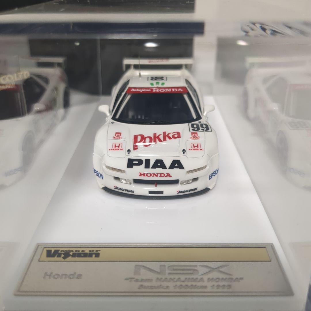 【make up】VISION Honda NSX GT2 チームナカジマホンダ