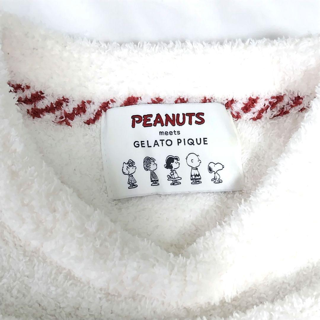 ジェラートピケ ルームウエア パジャマ スヌーピー 上下セット 冬 長袖
