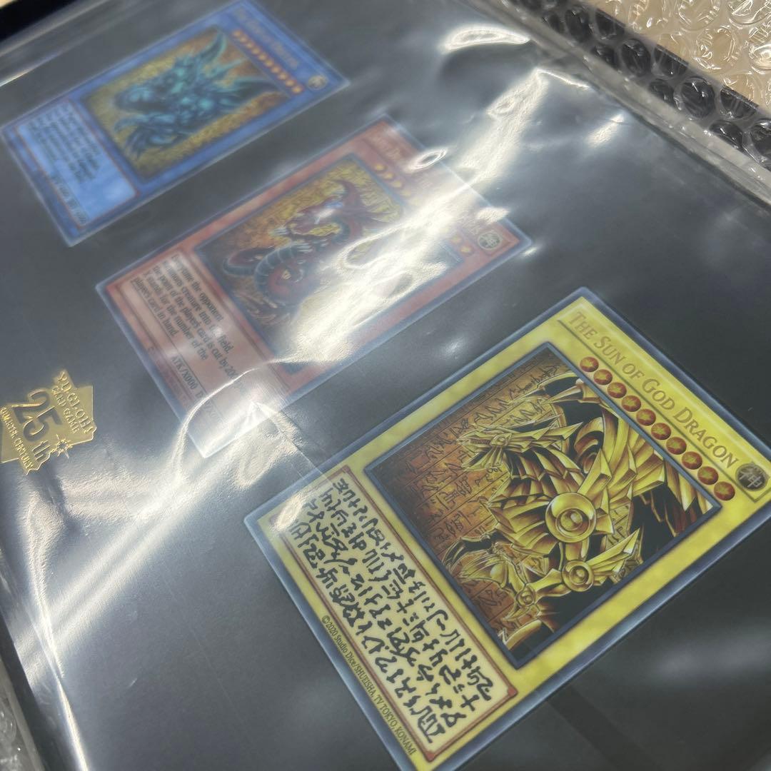 遊戯王OCGデュエルモンスターズ 「三幻神」スペシャルカードセット