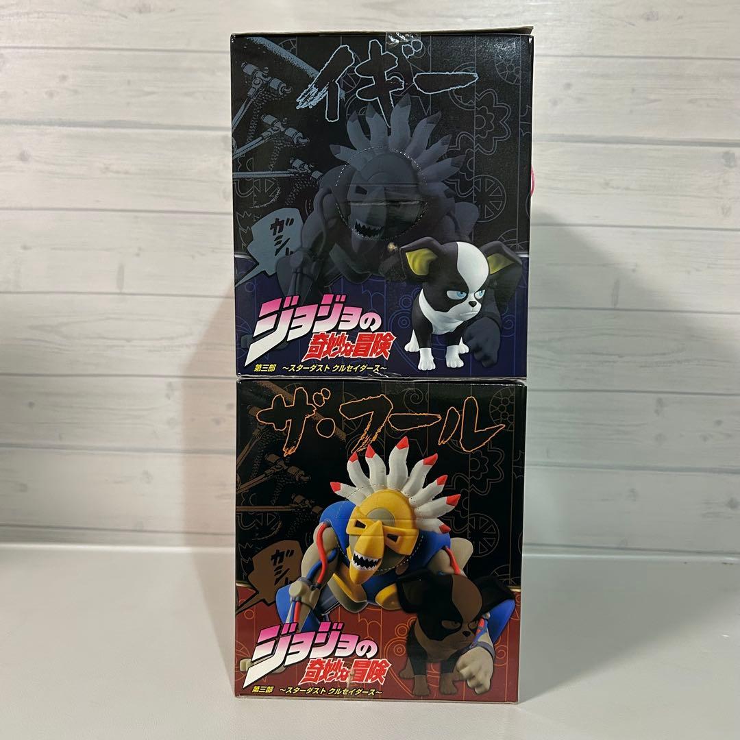ジョジョ ソフビフィギュア イギー＆ザ・フール 未開封 2種セット