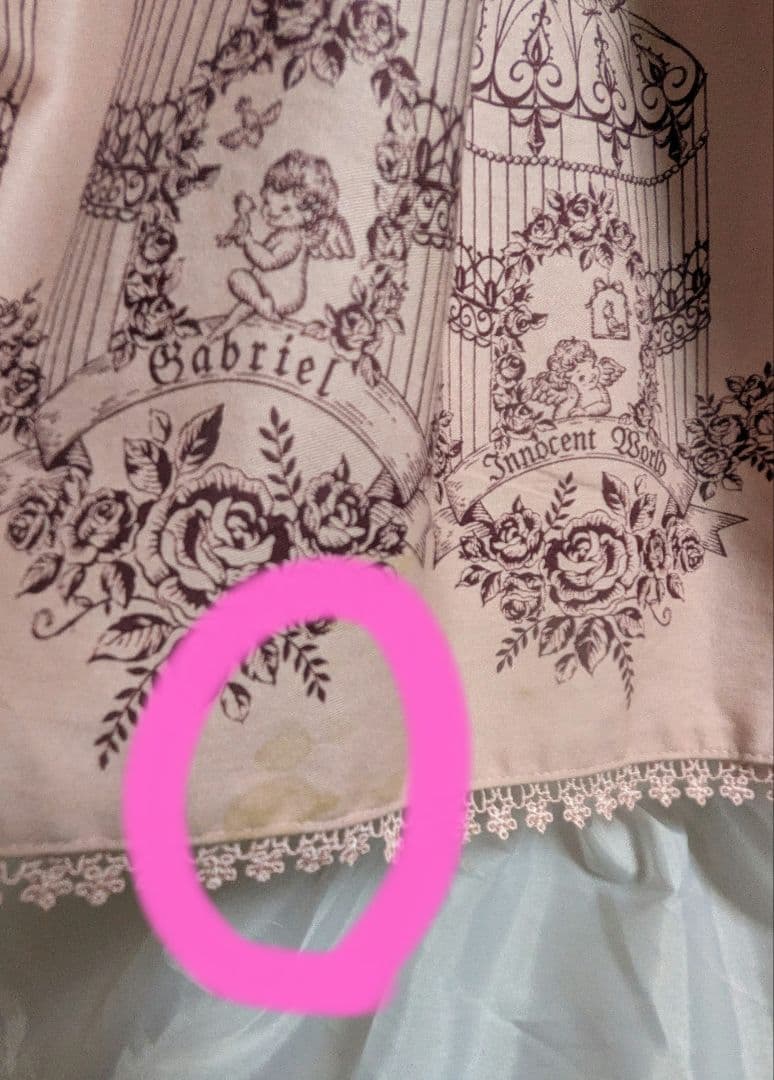 【訳あり値下げ★激レア♥Innocent World♥薔薇かご天使の膝丈スカート