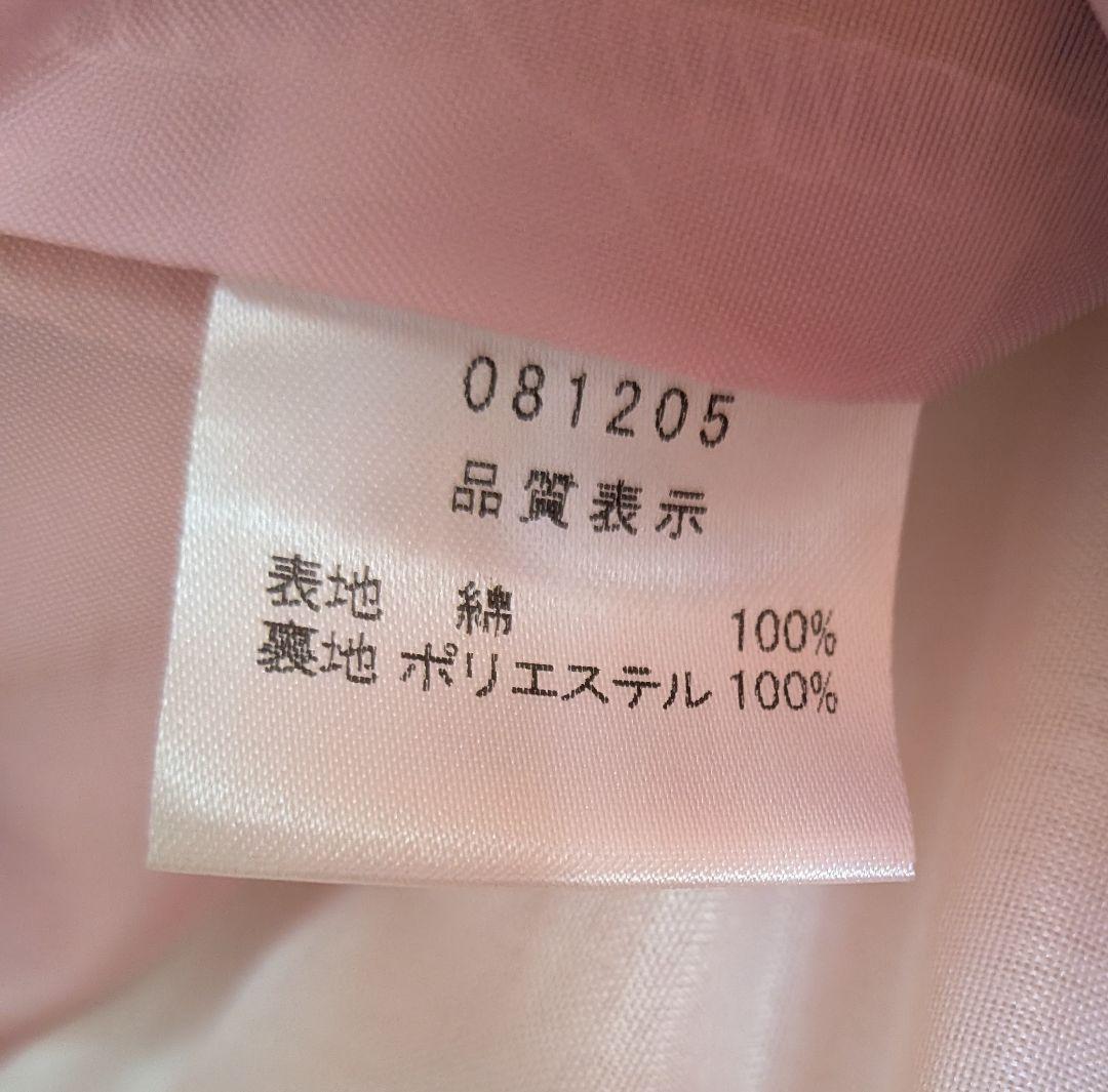 【訳あり値下げ★激レア♥Innocent World♥薔薇かご天使の膝丈スカート